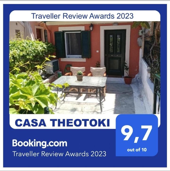 דירות Anemomylos Casa Theotoki מראה חיצוני תמונה
